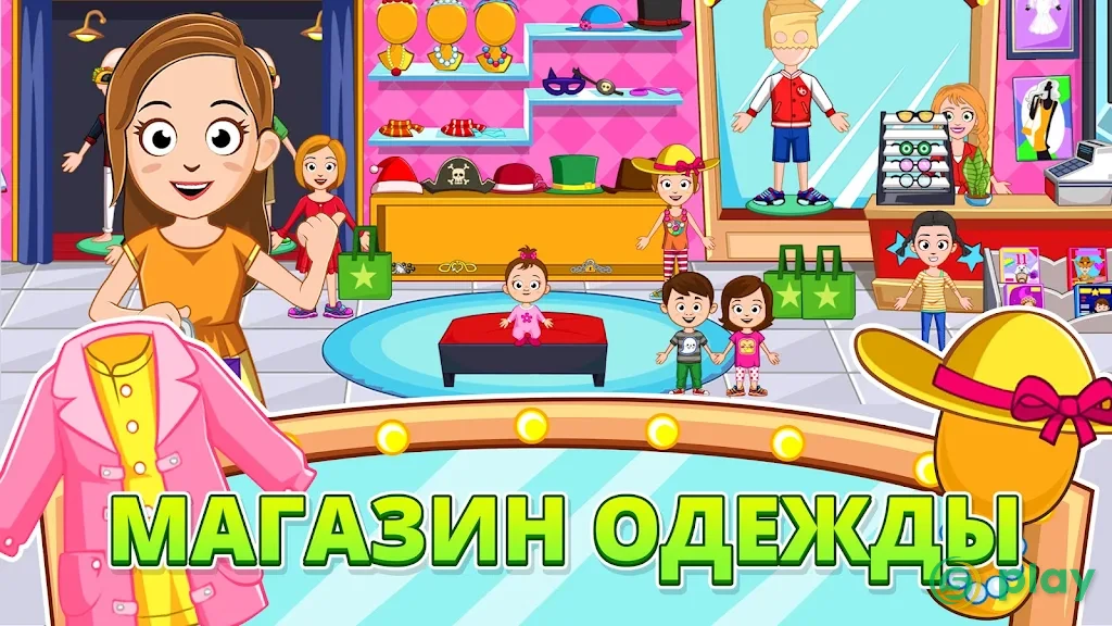 My Town : Stores магазинах — скриншот 2