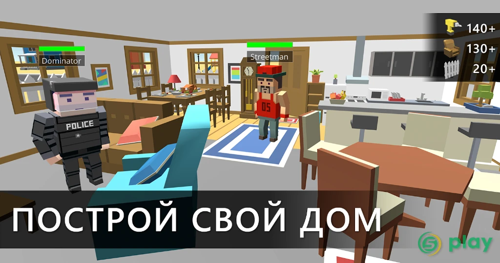 Cubic Sandbox — скриншот 2