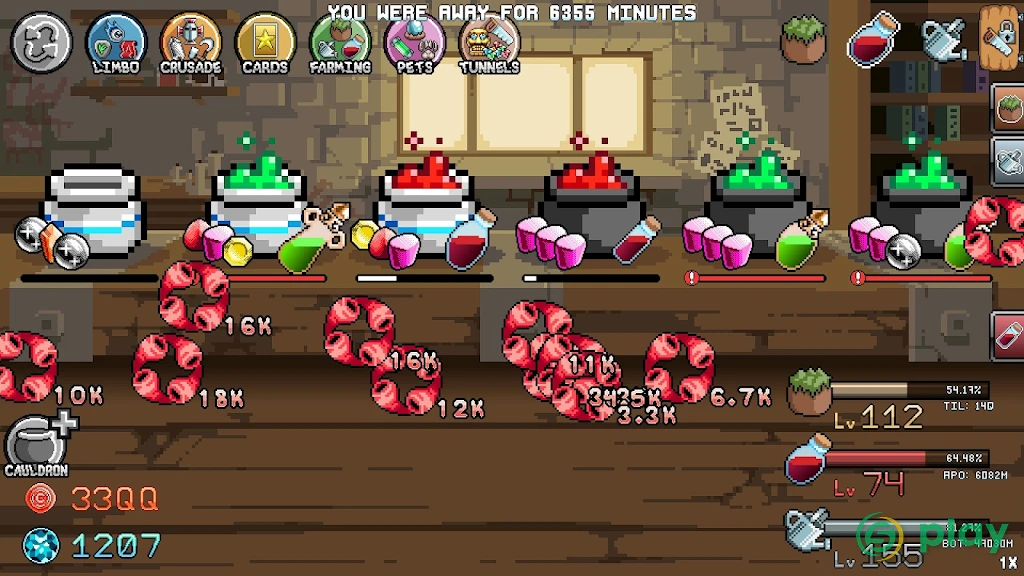 Idle Skilling - Incremental RPG Adventure — скриншот 3