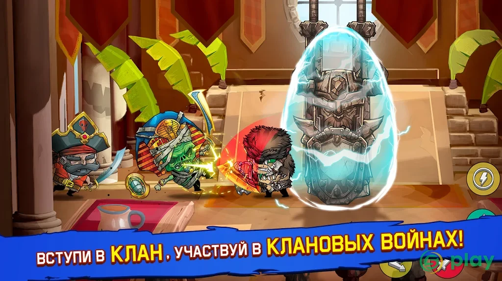 Tiny Gladiators — скриншот 10