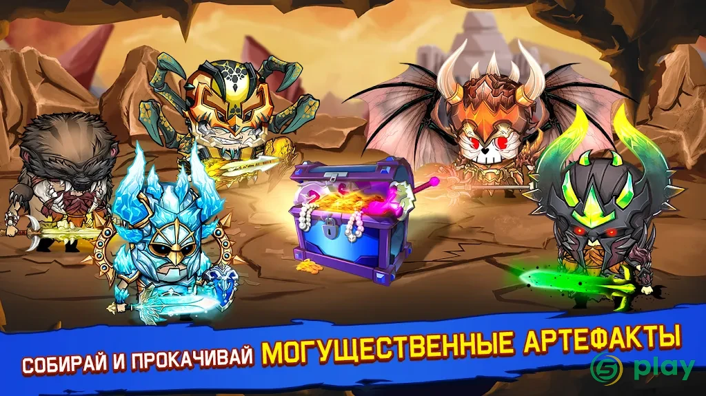 Tiny Gladiators — скриншот 11