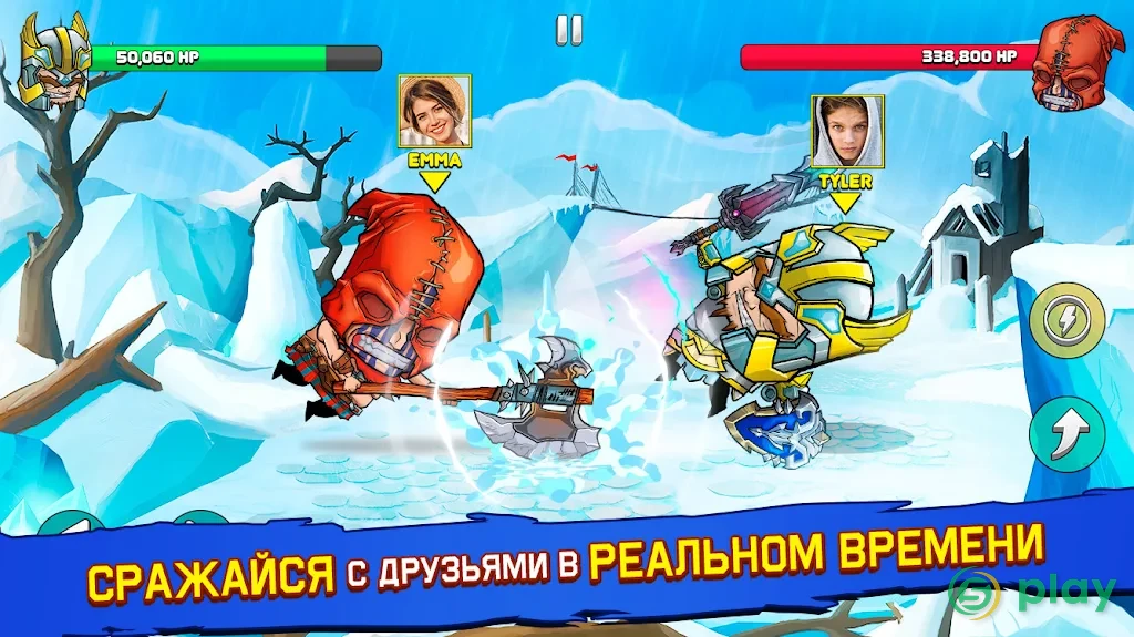 Tiny Gladiators — скриншот 12
