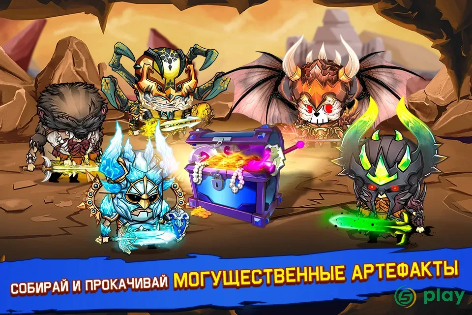 Tiny Gladiators — скриншот 3