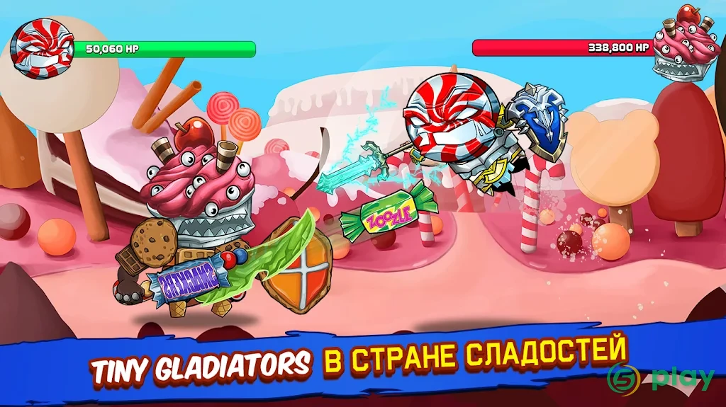Tiny Gladiators — скриншот 9