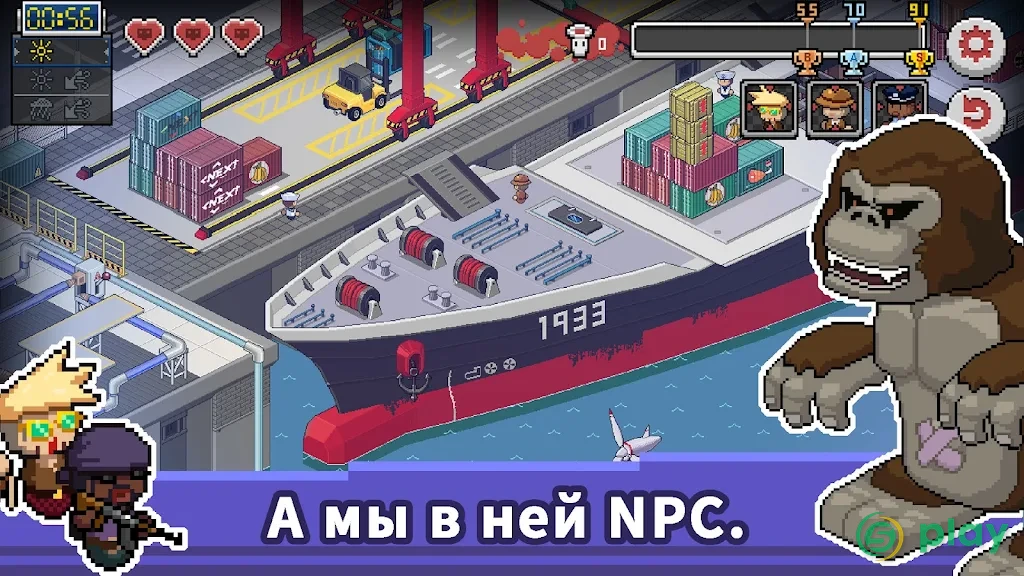Death Coming — скриншот 10