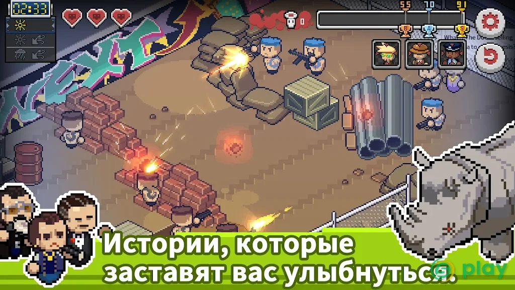 Death Coming — скриншот 12