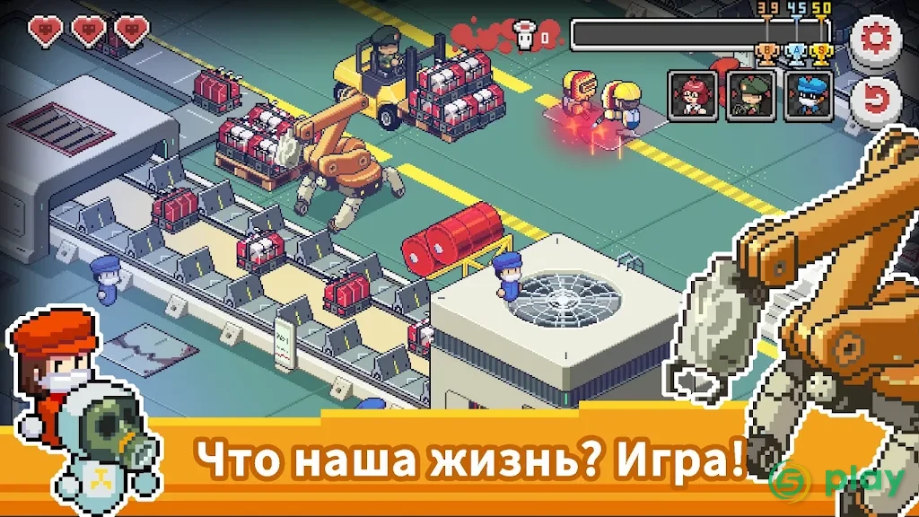 Death Coming — скриншот 2