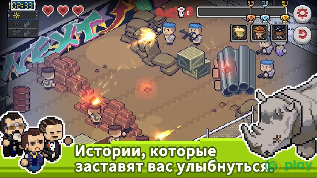 Death Coming — скриншот 5