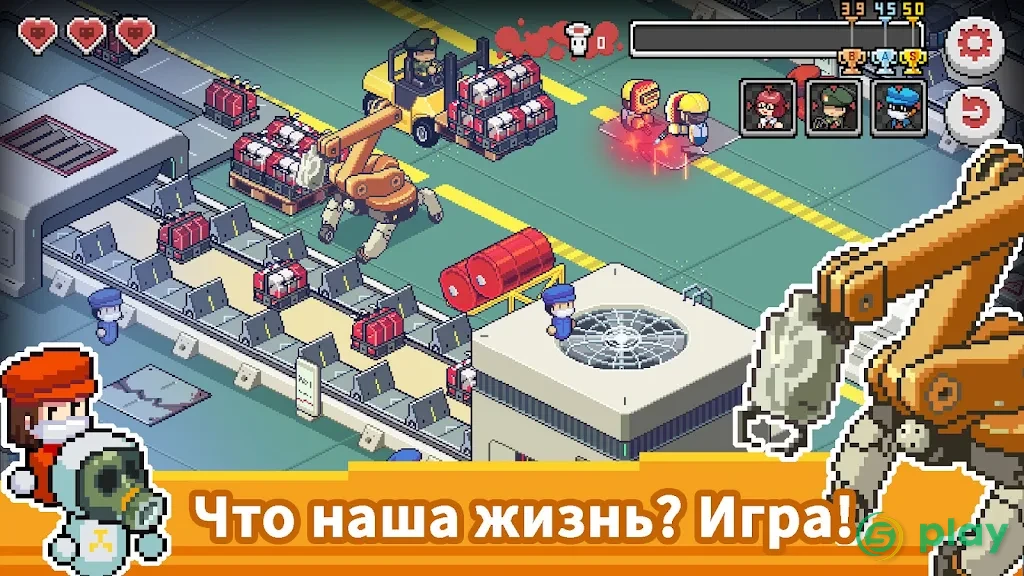 Death Coming — скриншот 9