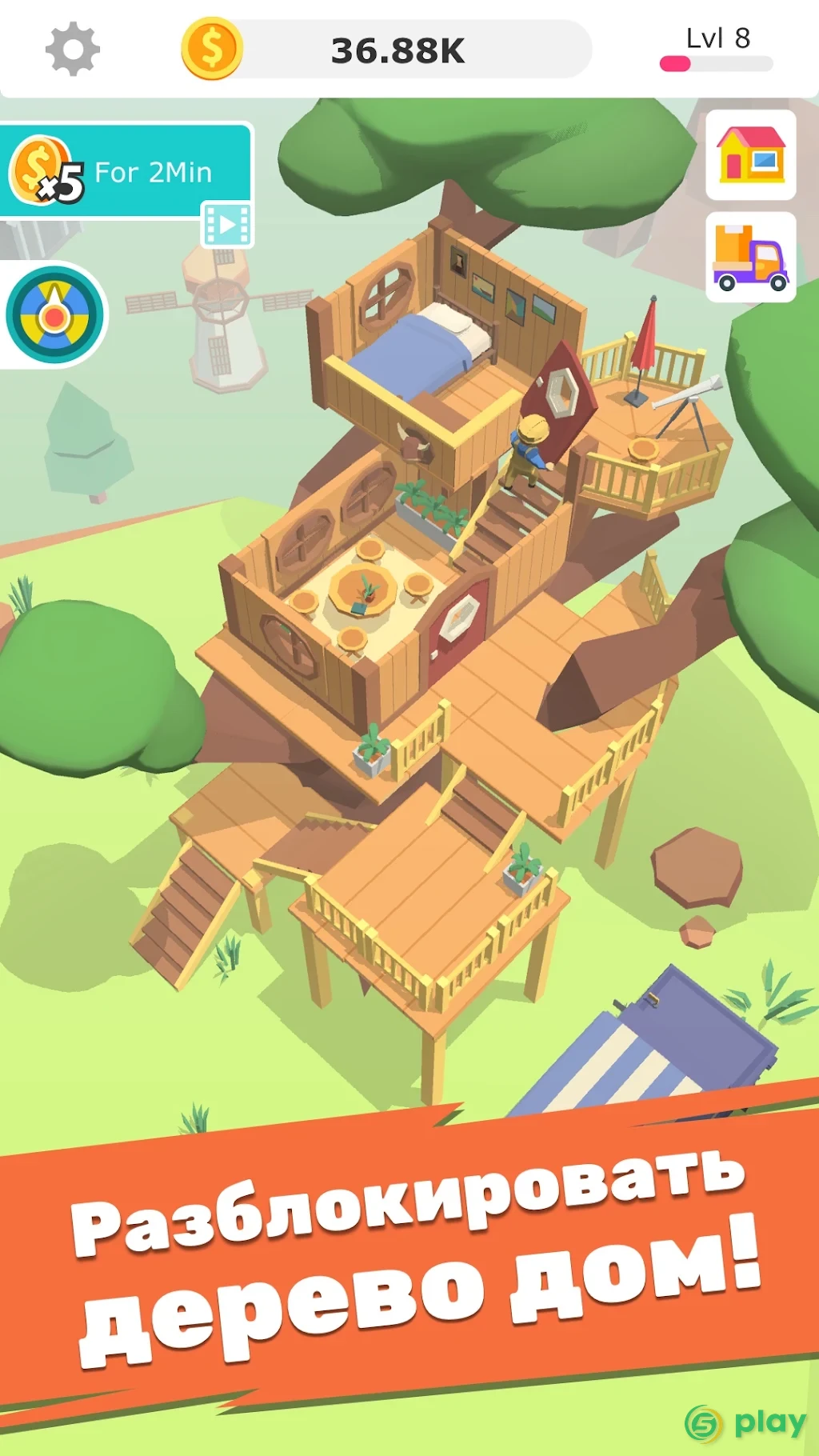 Idle Decoration Inc - Idle, Tycoon & Simulation — скриншот 3