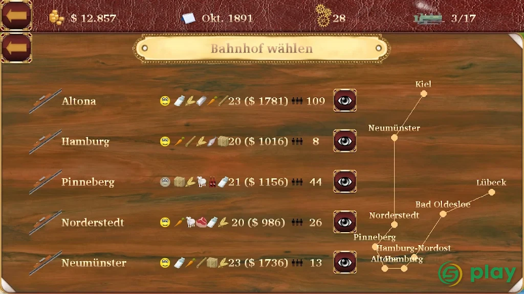 Railroad Manager — скриншот 4