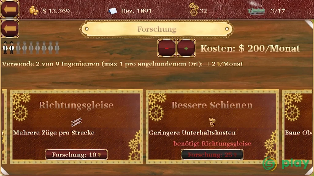 Railroad Manager — скриншот 5