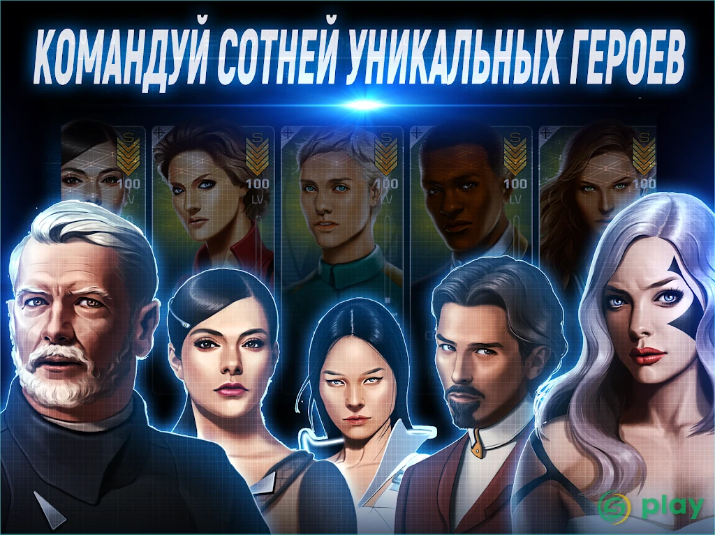 ASTRONEST:The Beginning — скриншот 3