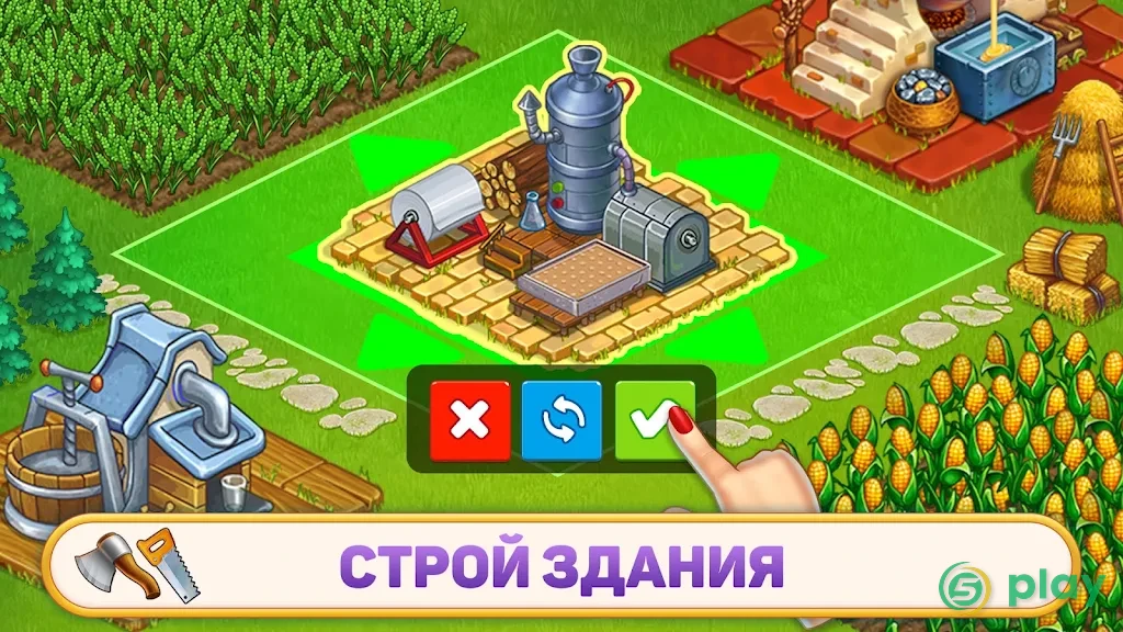 Superfarmers — скриншот 4
