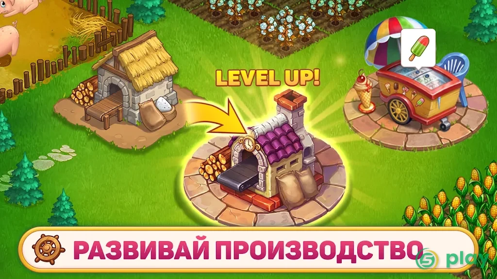 Superfarmers — скриншот 5