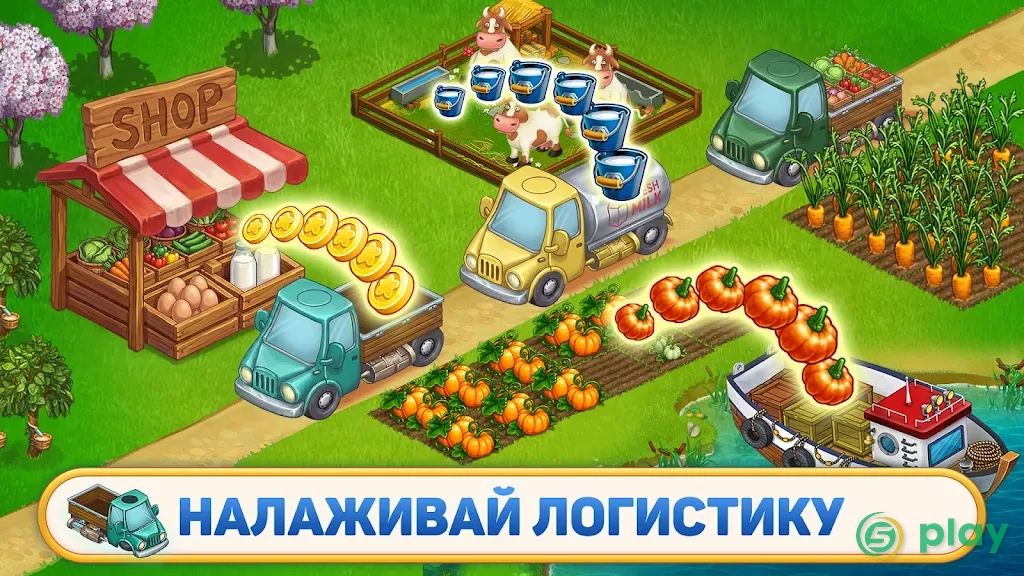 Superfarmers — скриншот 6