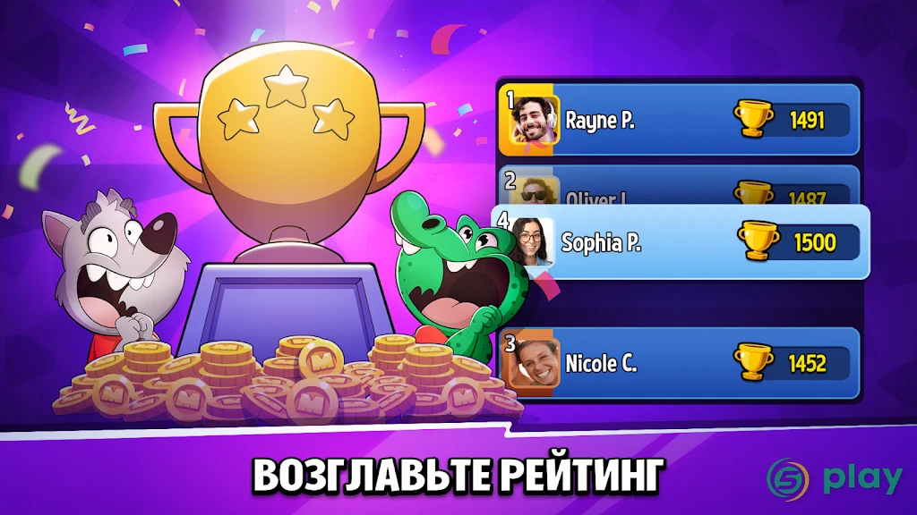 Match Masters - Игра-головоломка 3-в-ряд — скриншот 6
