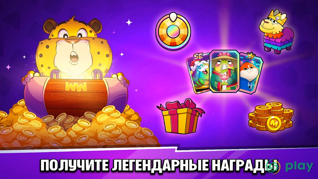 Match Masters - Игра-головоломка 3-в-ряд — скриншот 7