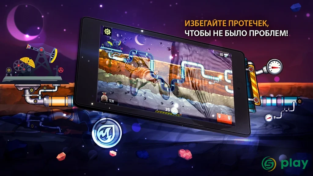 Водопроводчик 3 — скриншот 10