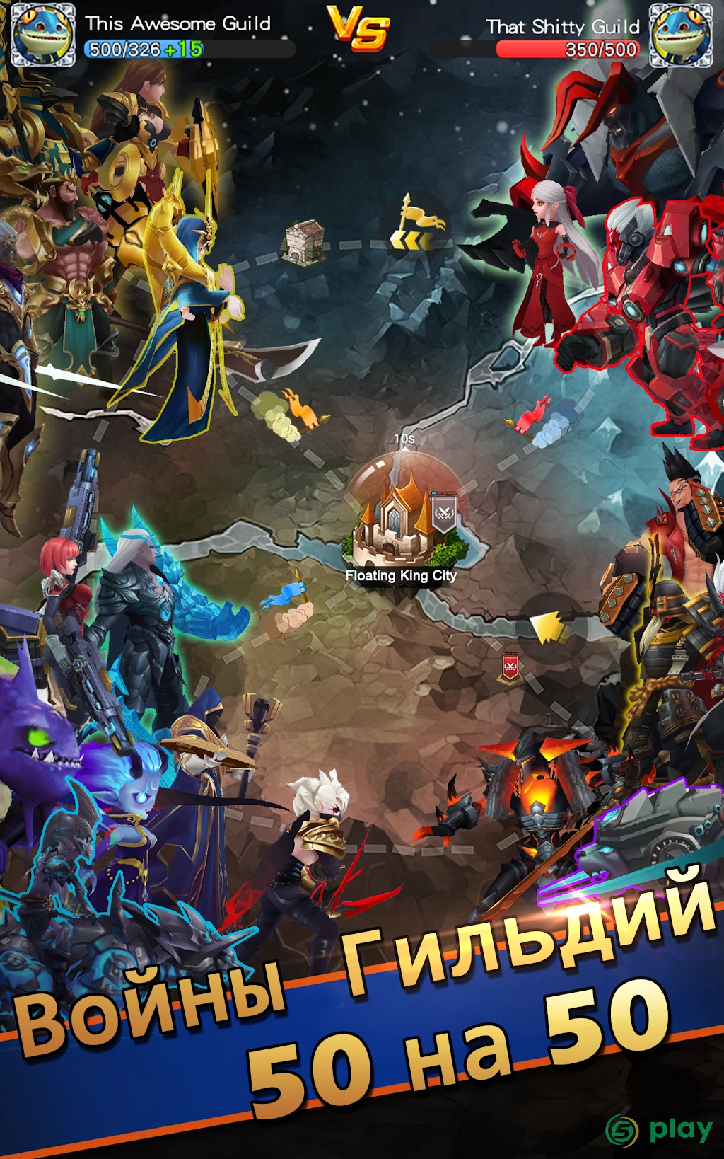 Hyper Heroes: Marble-Like RPG — скриншот 12