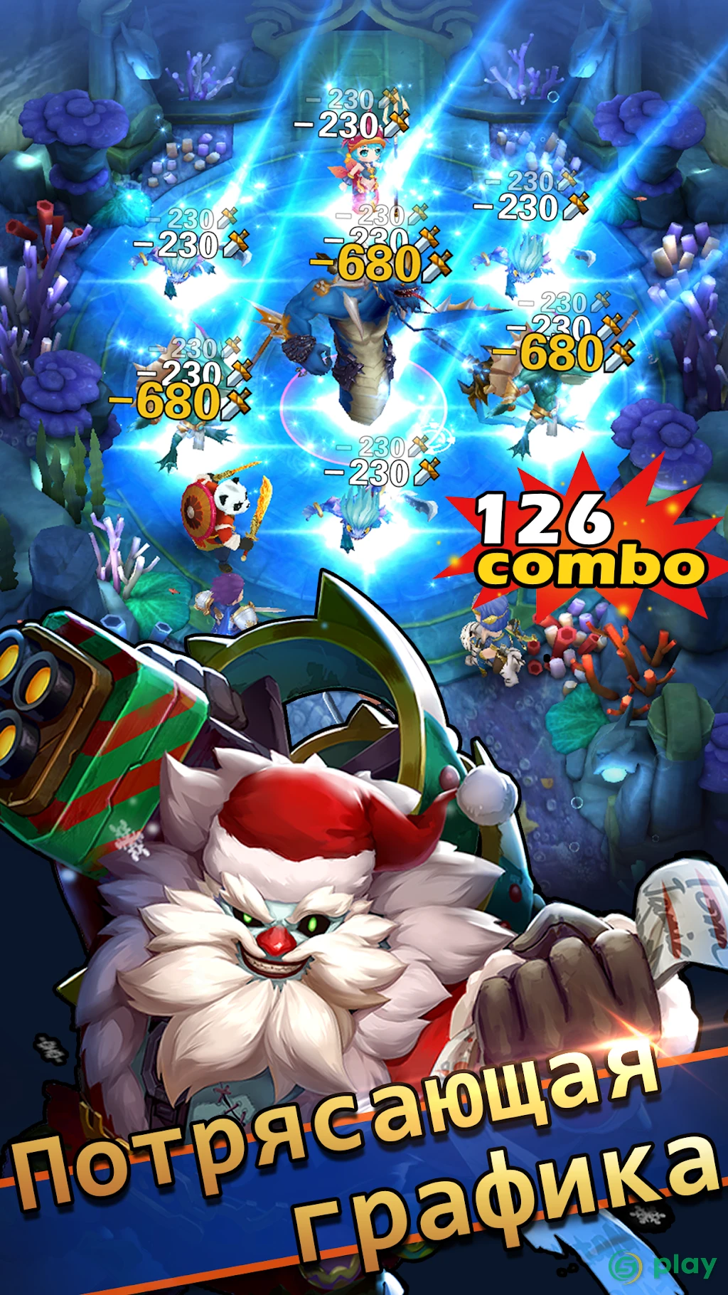 Hyper Heroes: Marble-Like RPG — скриншот 3