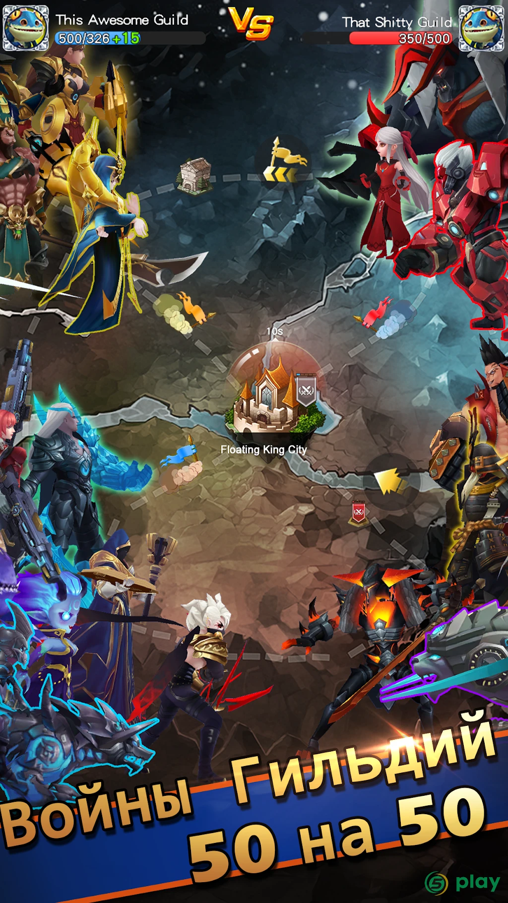 Hyper Heroes: Marble-Like RPG — скриншот 5