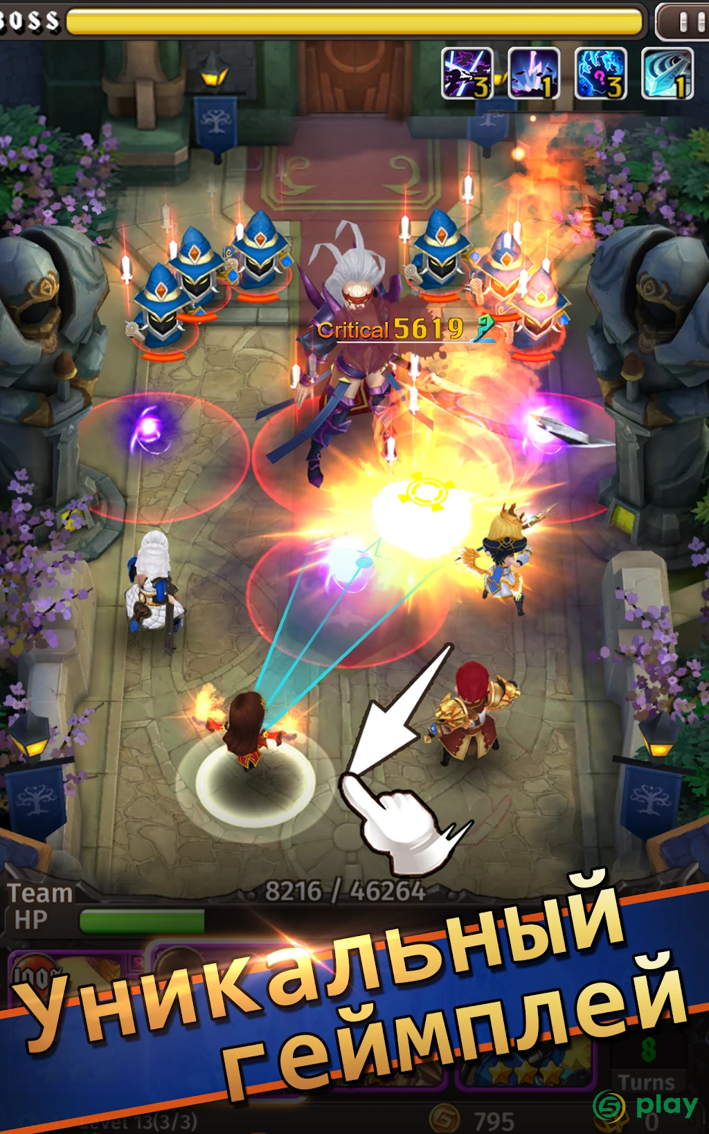 Hyper Heroes: Marble-Like RPG — скриншот 8