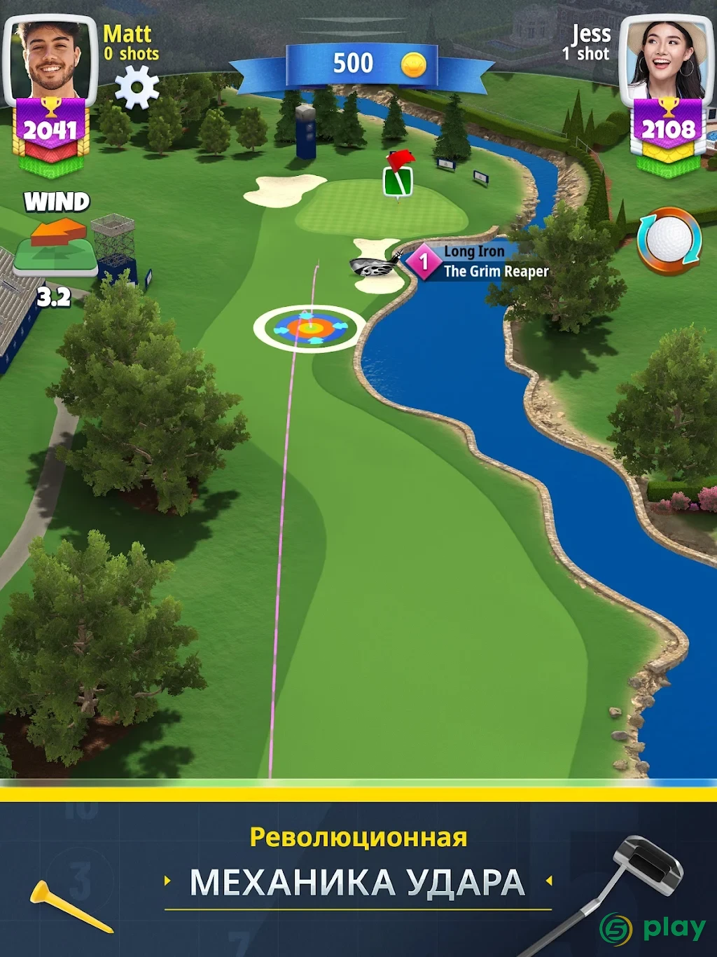 Golf Clash — скриншот 10