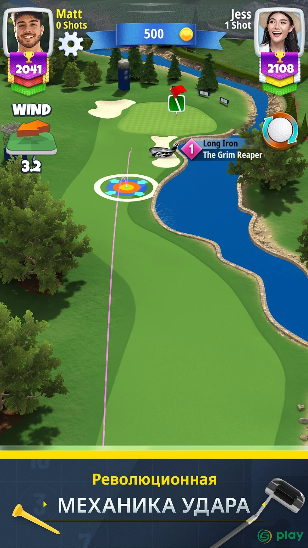 Golf Clash — скриншот 3