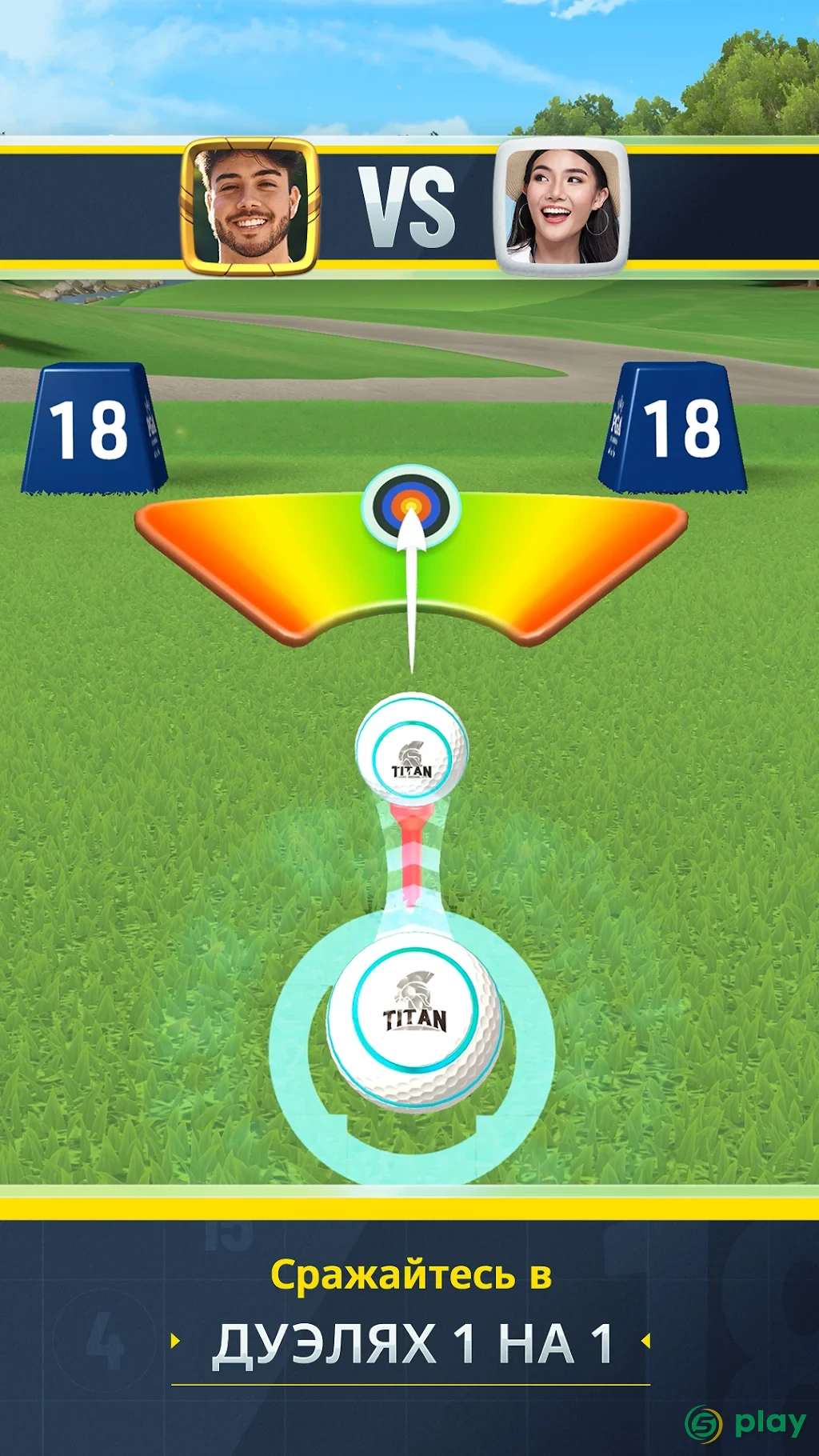 Golf Clash — скриншот 7