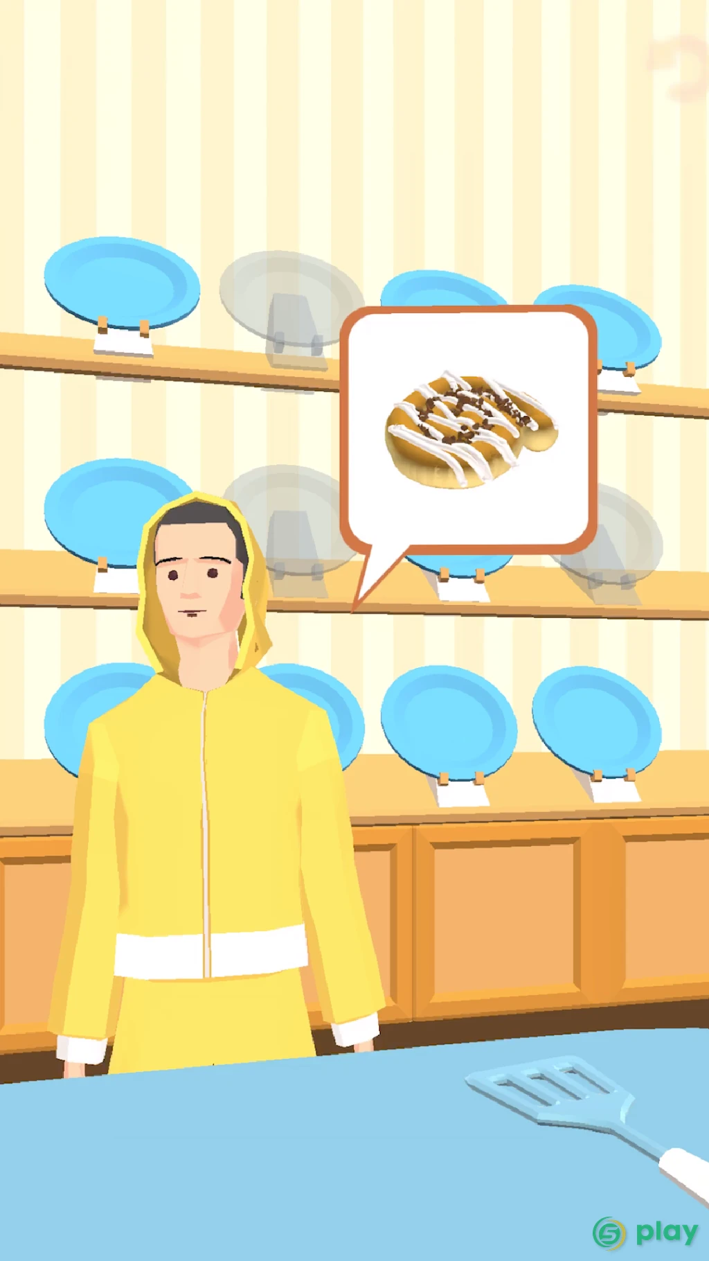 Bake it — скриншот 1