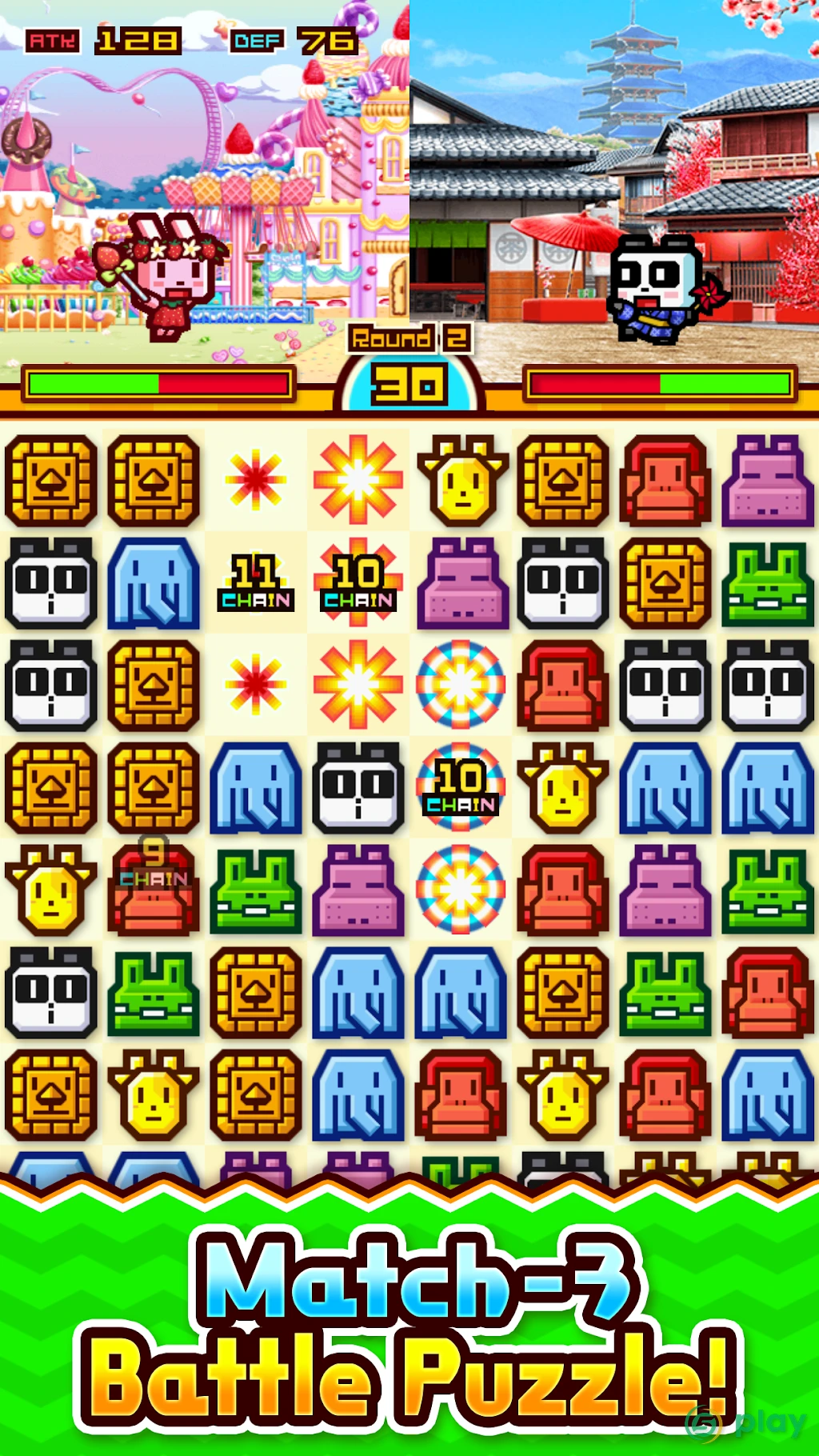 ZOOKEEPER BATTLE — скриншот 2