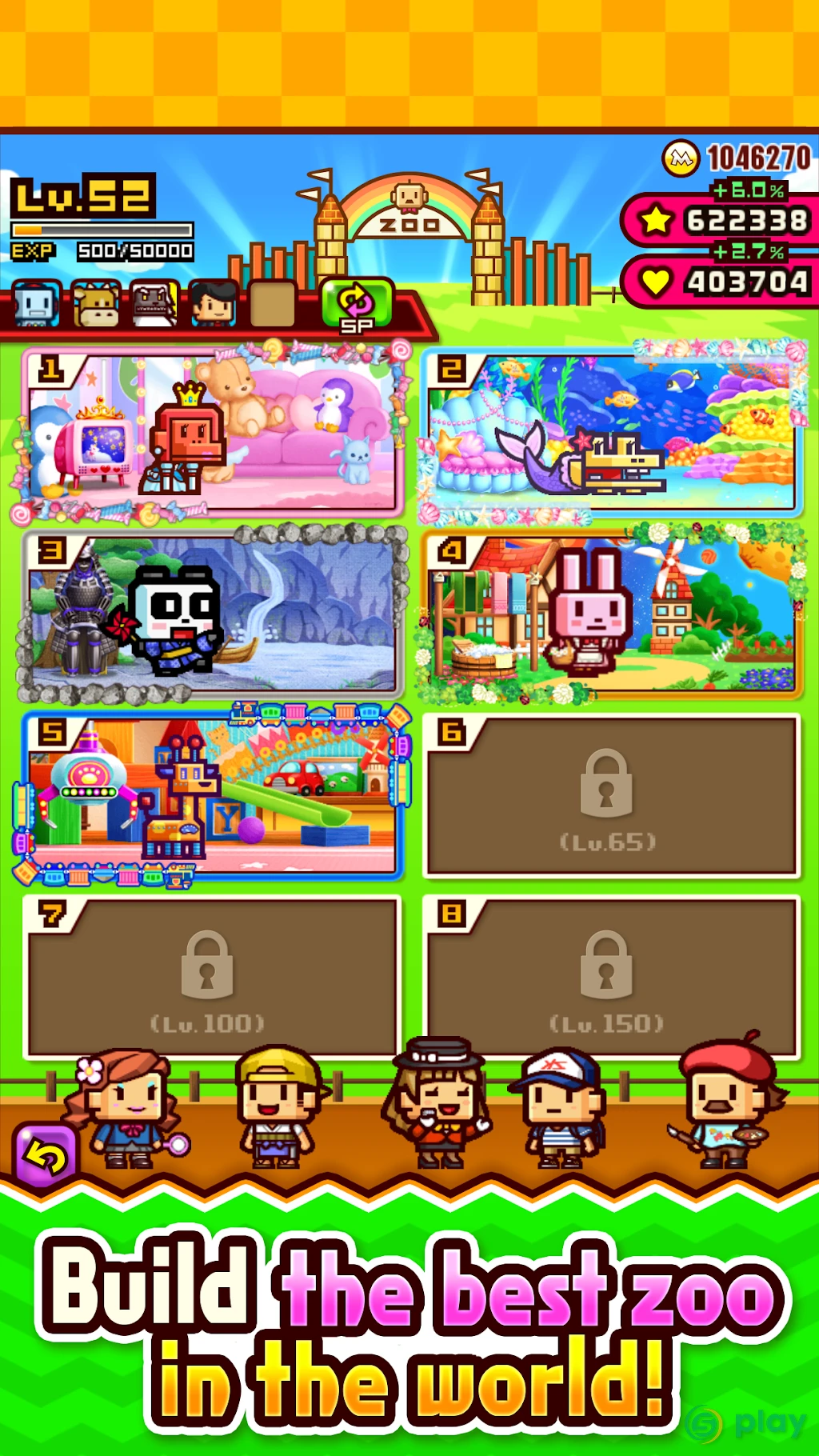 ZOOKEEPER BATTLE — скриншот 3