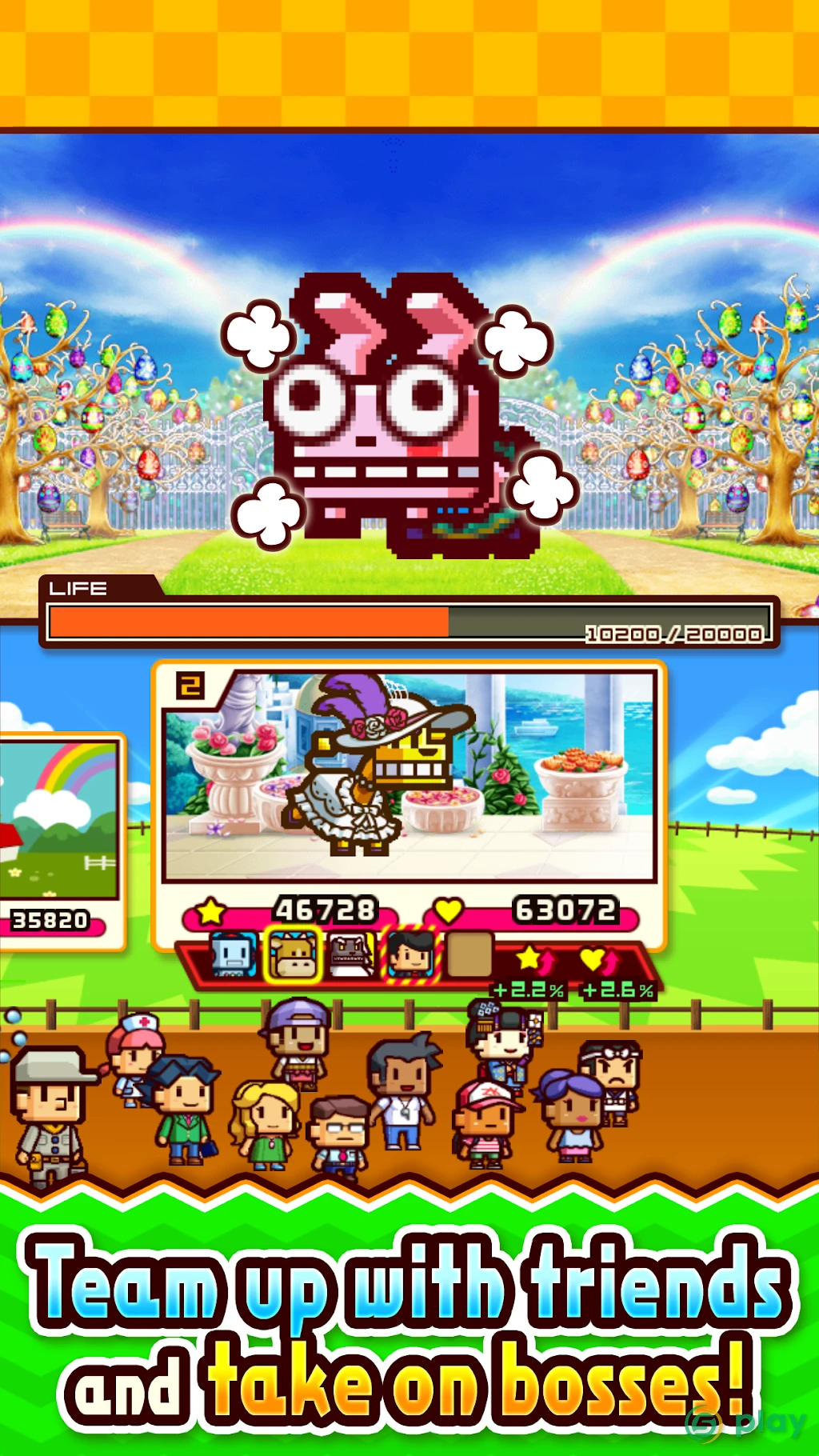 ZOOKEEPER BATTLE — скриншот 4