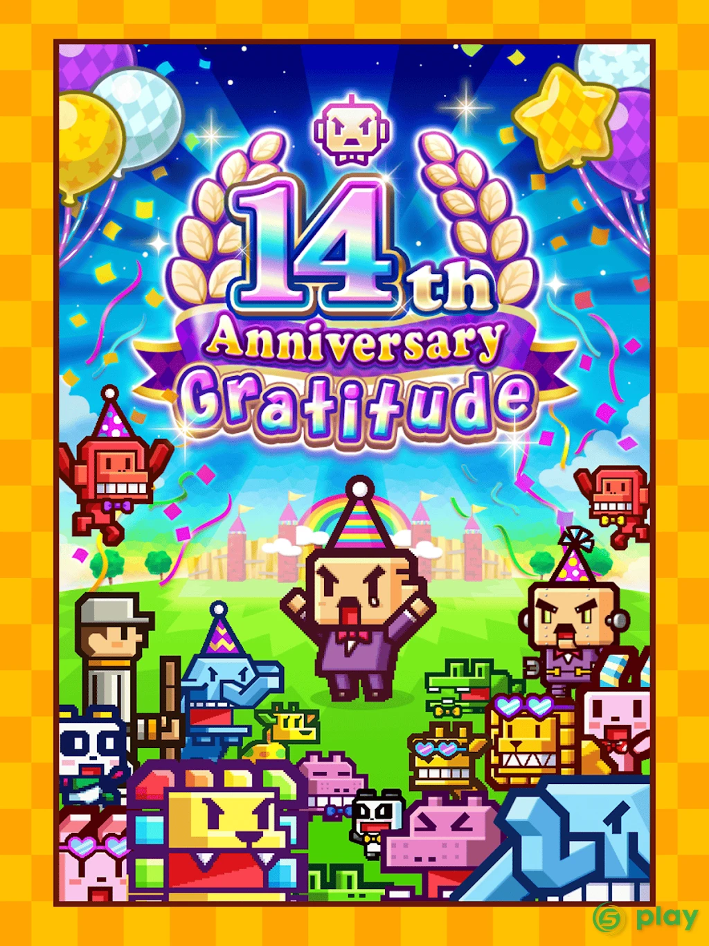 ZOOKEEPER BATTLE — скриншот 6
