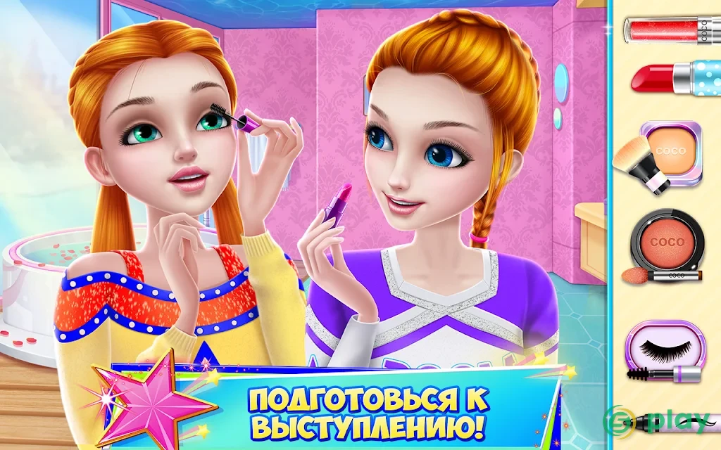 В команде чирлидеров — скриншот 3