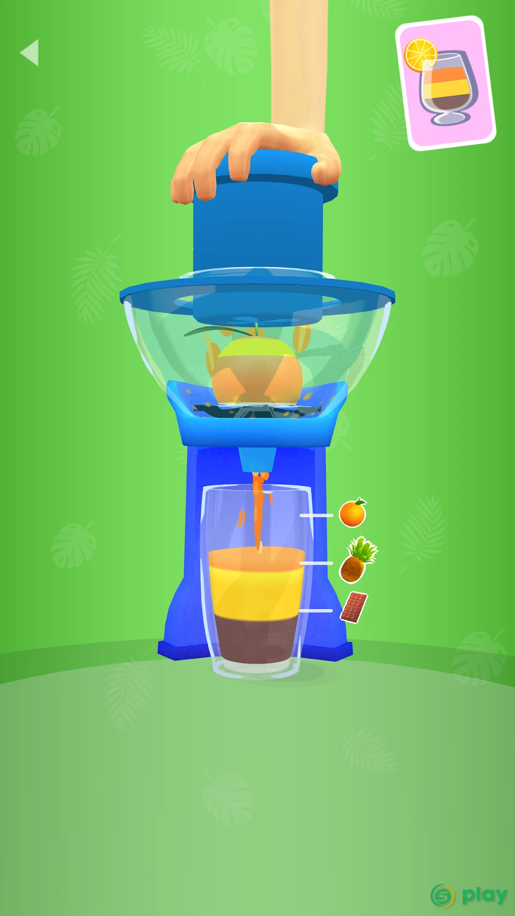 Blend It 3D — скриншот 2