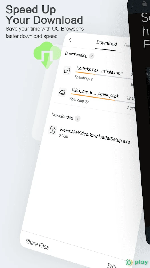 UC Browser Mini — скриншот 1