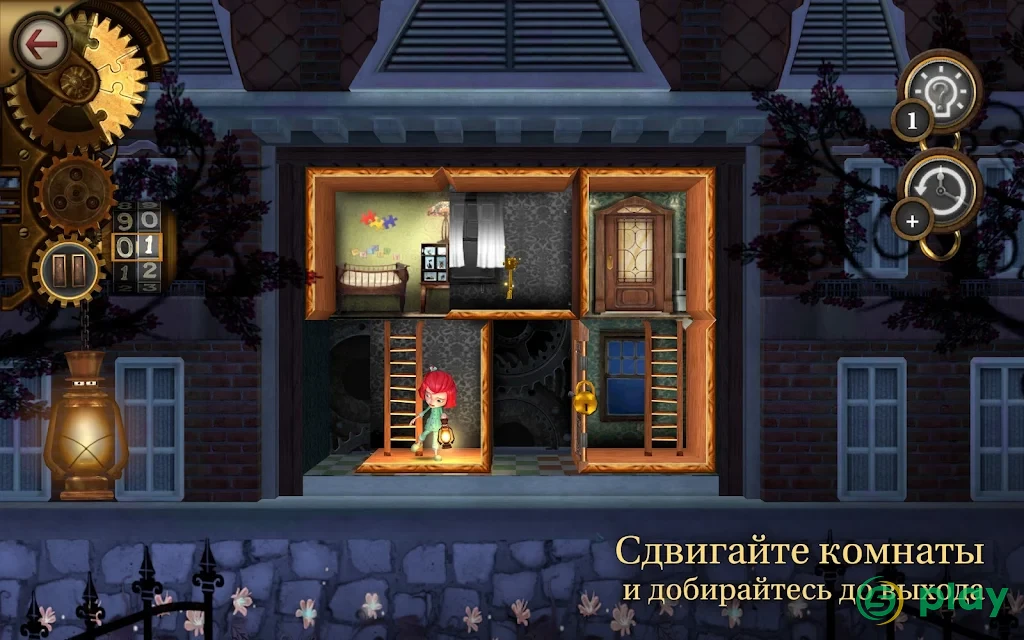 ROOMS: The Toymaker's Mansion — скриншот 10
