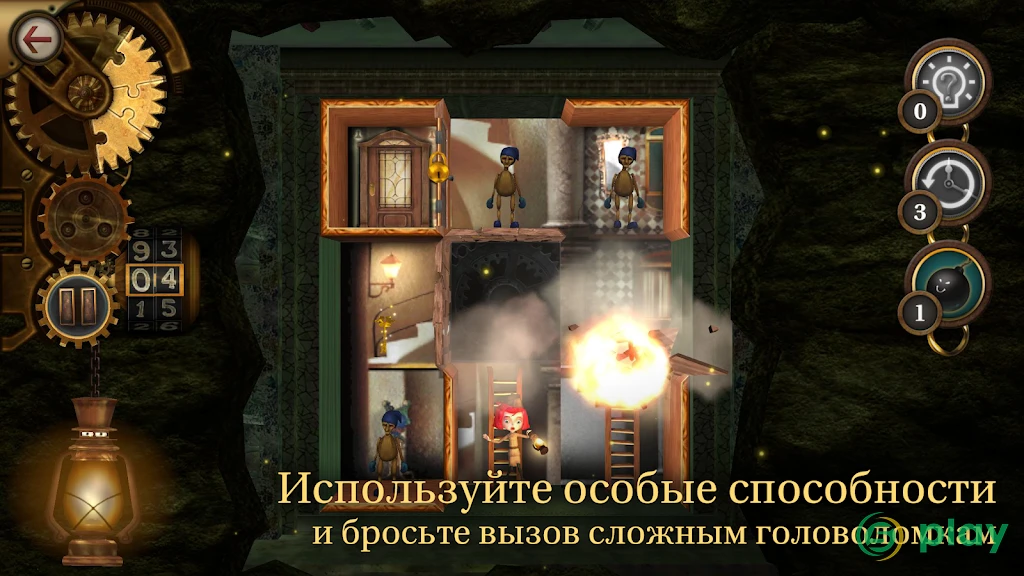 ROOMS: The Toymaker's Mansion — скриншот 7