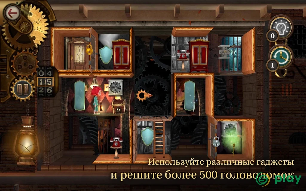 ROOMS: The Toymaker's Mansion - FREE — скриншот 11