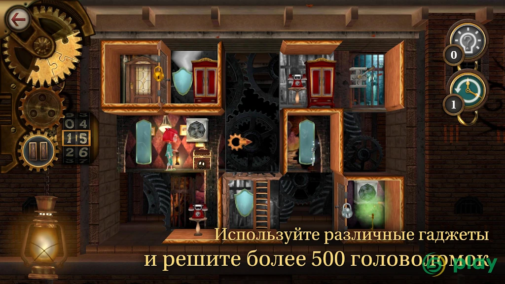 ROOMS: The Toymaker's Mansion - FREE — скриншот 3