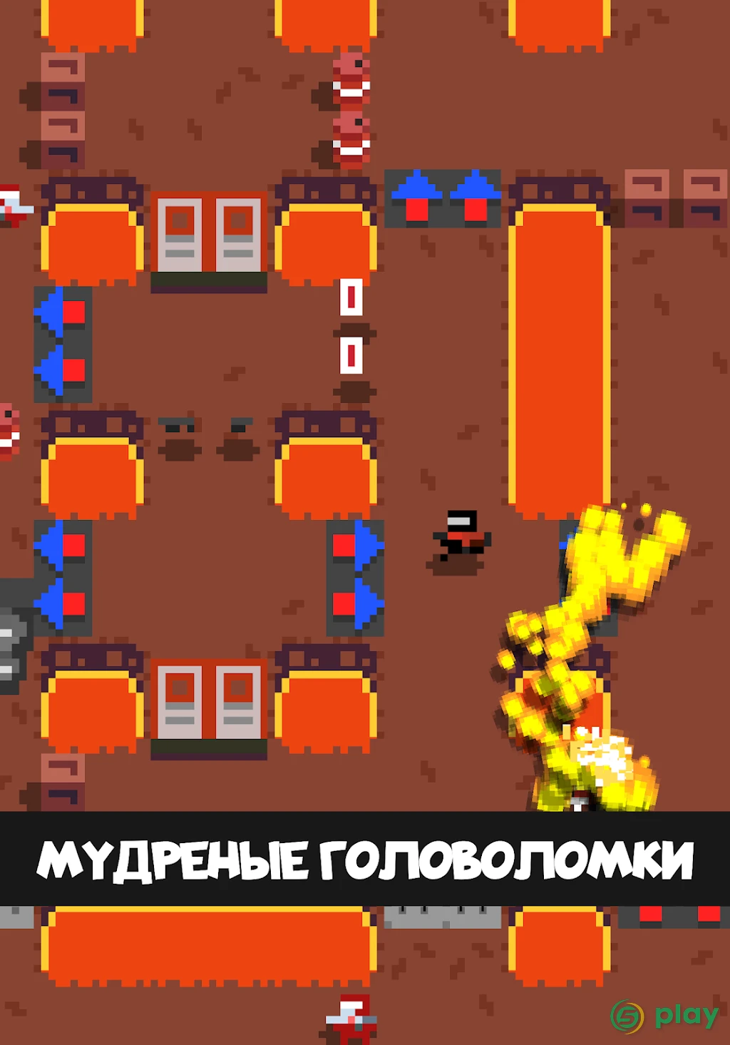 Pico Hero — скриншот 11