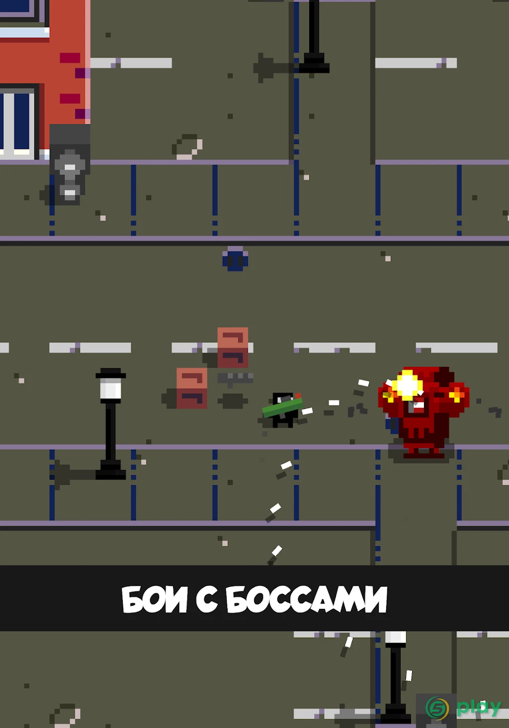 Pico Hero — скриншот 12