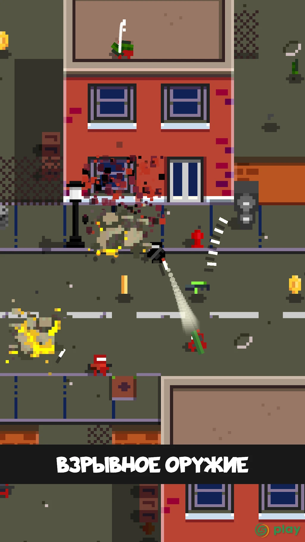 Pico Hero — скриншот 1