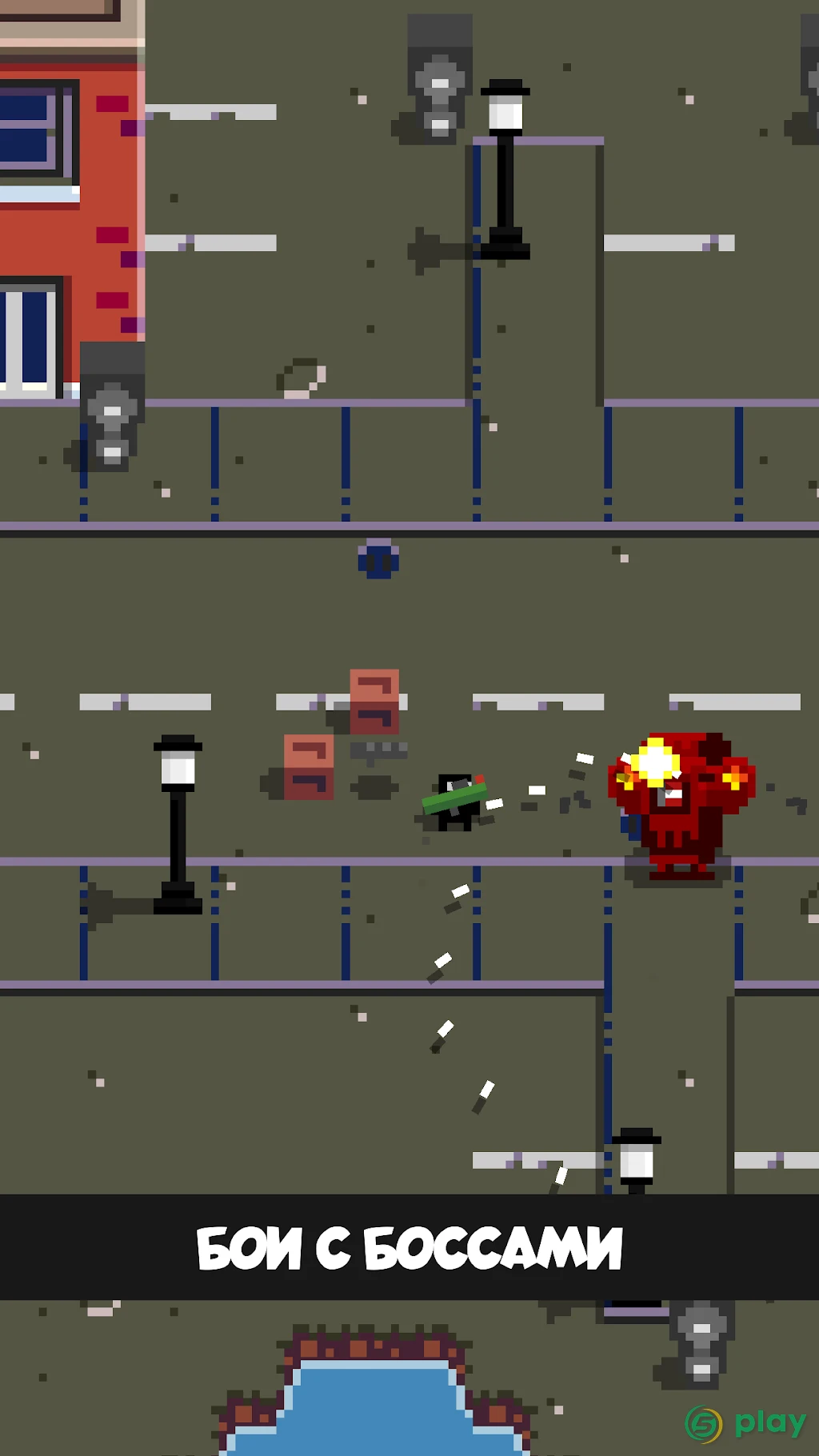 Pico Hero — скриншот 5