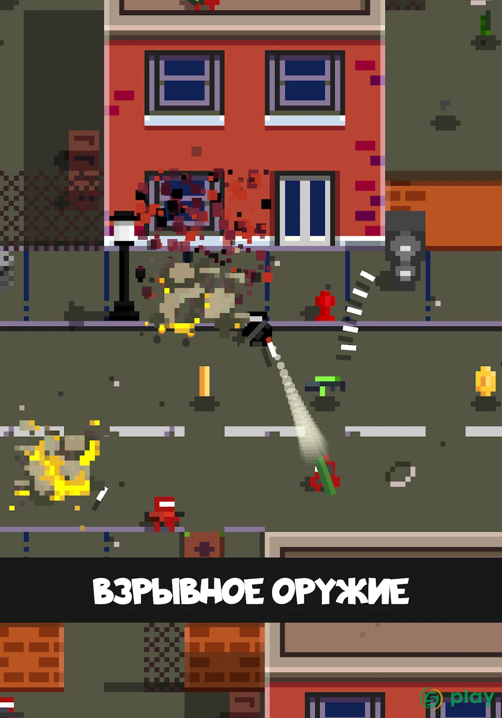 Pico Hero — скриншот 8