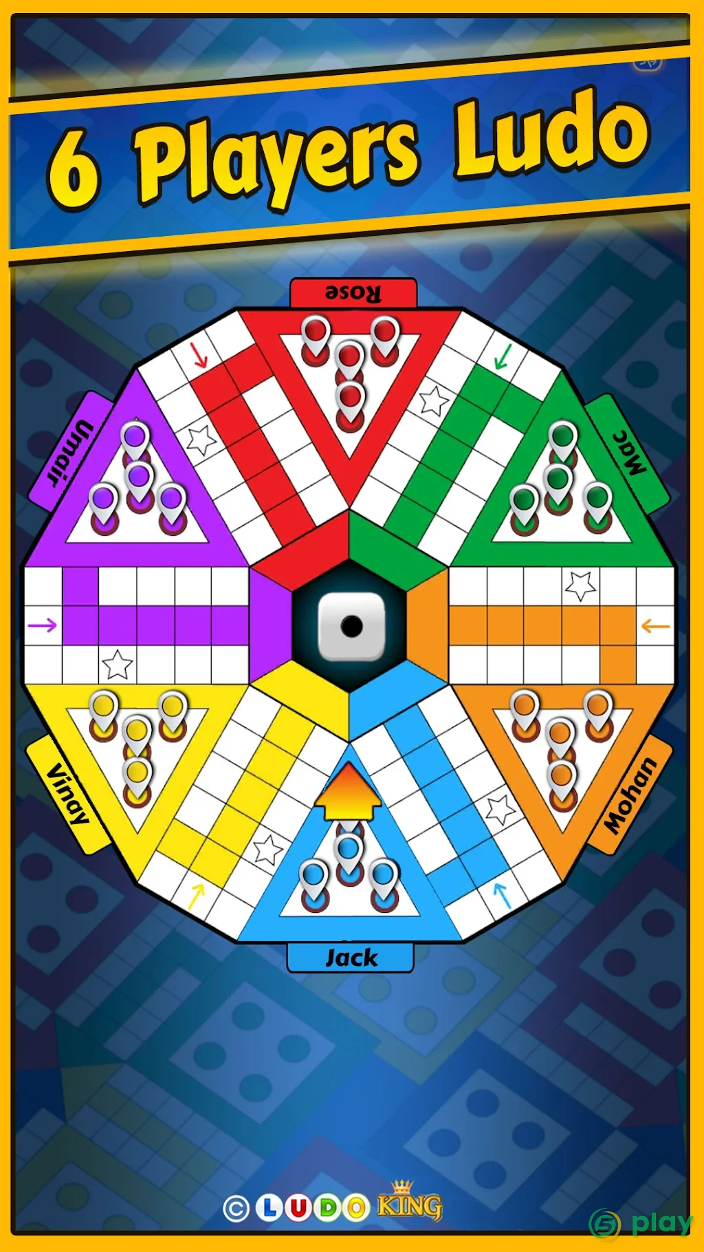 Ludo King — скриншот 4