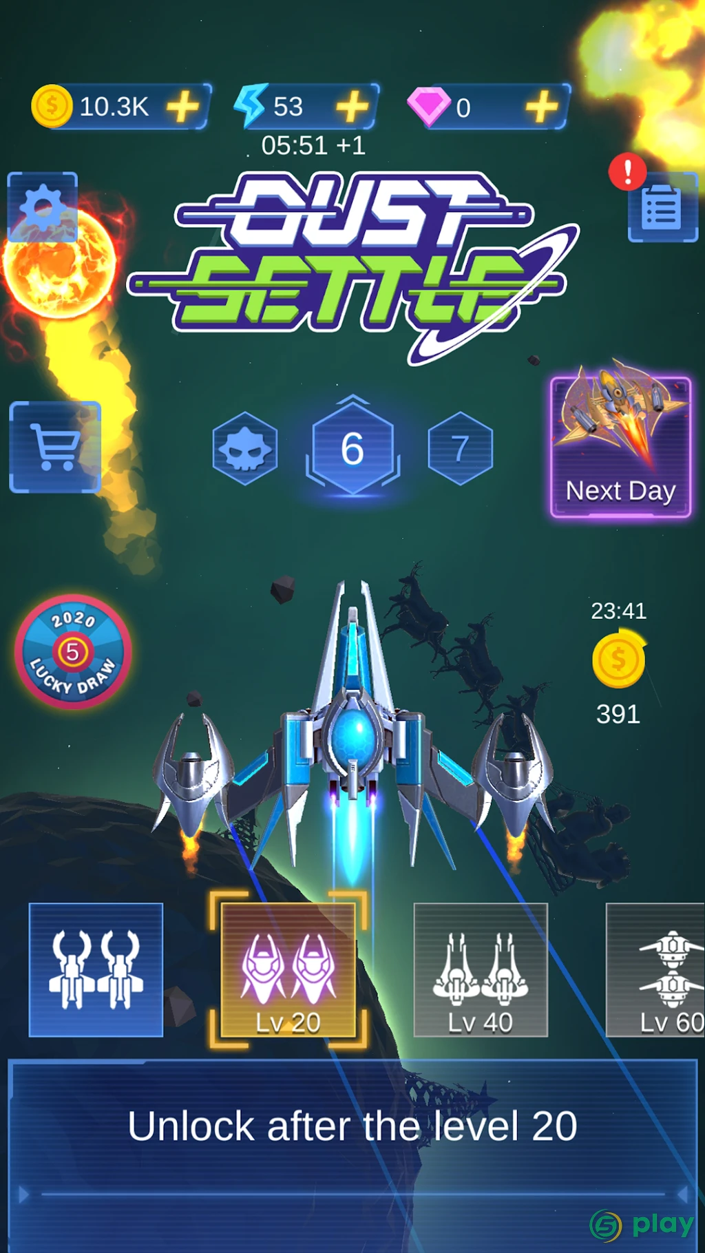 Dust Settle 3D — скриншот 5