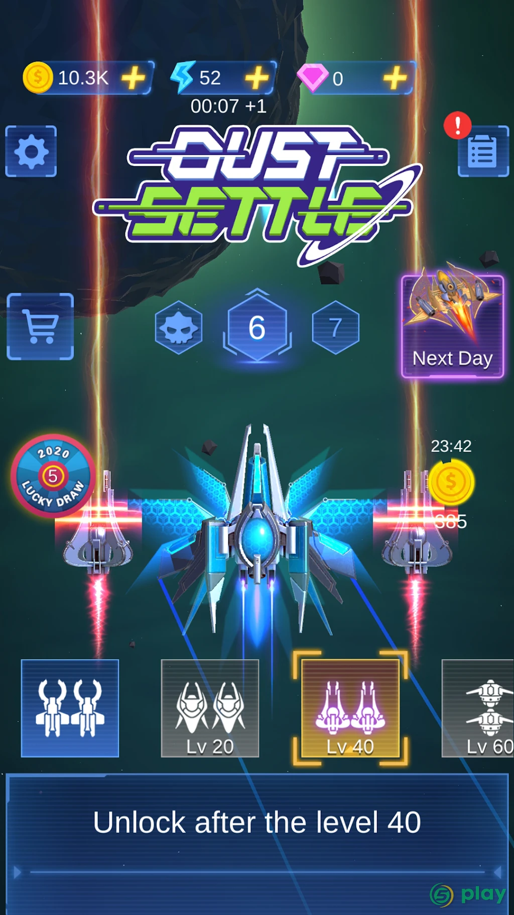 Dust Settle 3D — скриншот 8